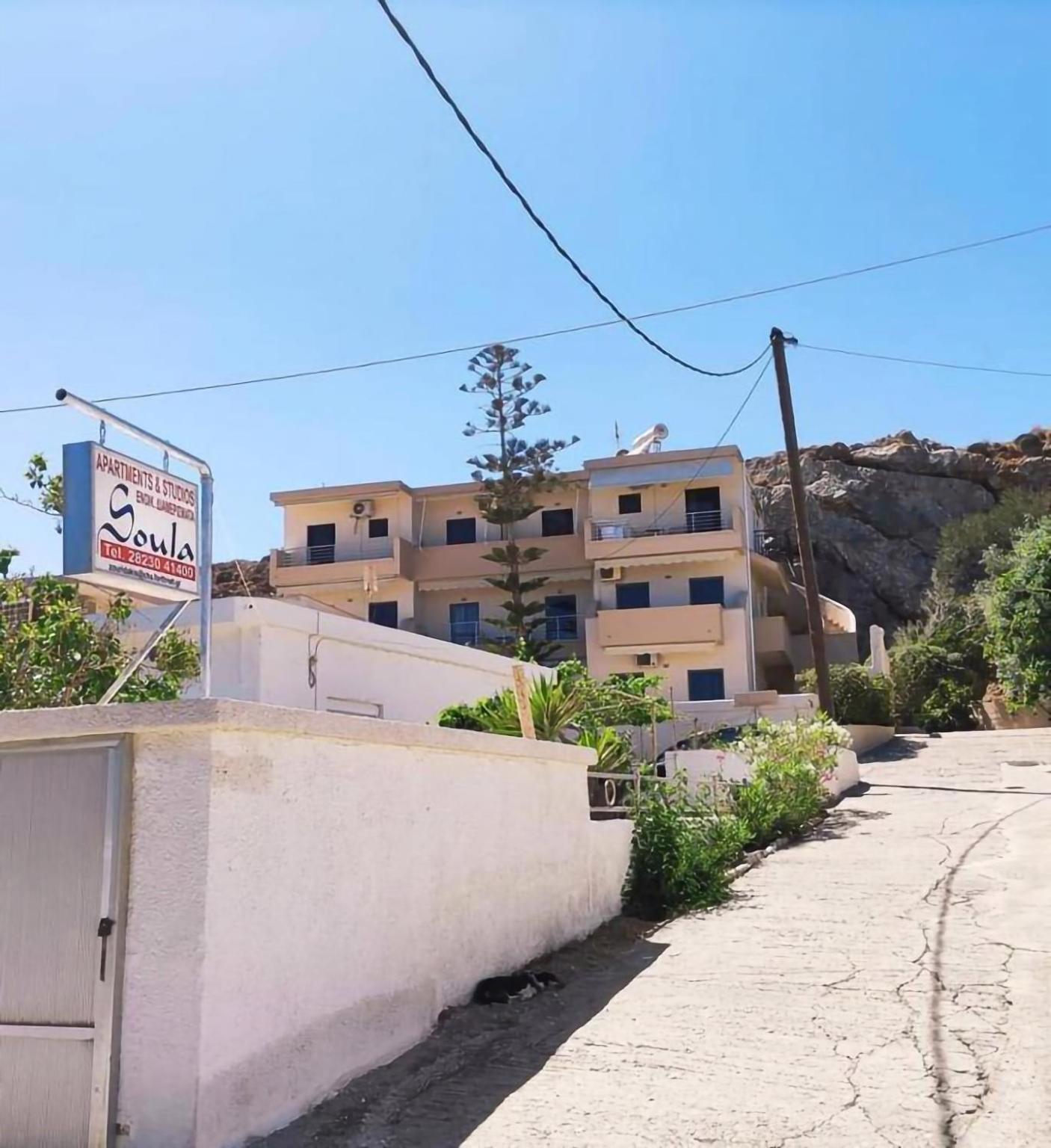 Soula & Apartment *